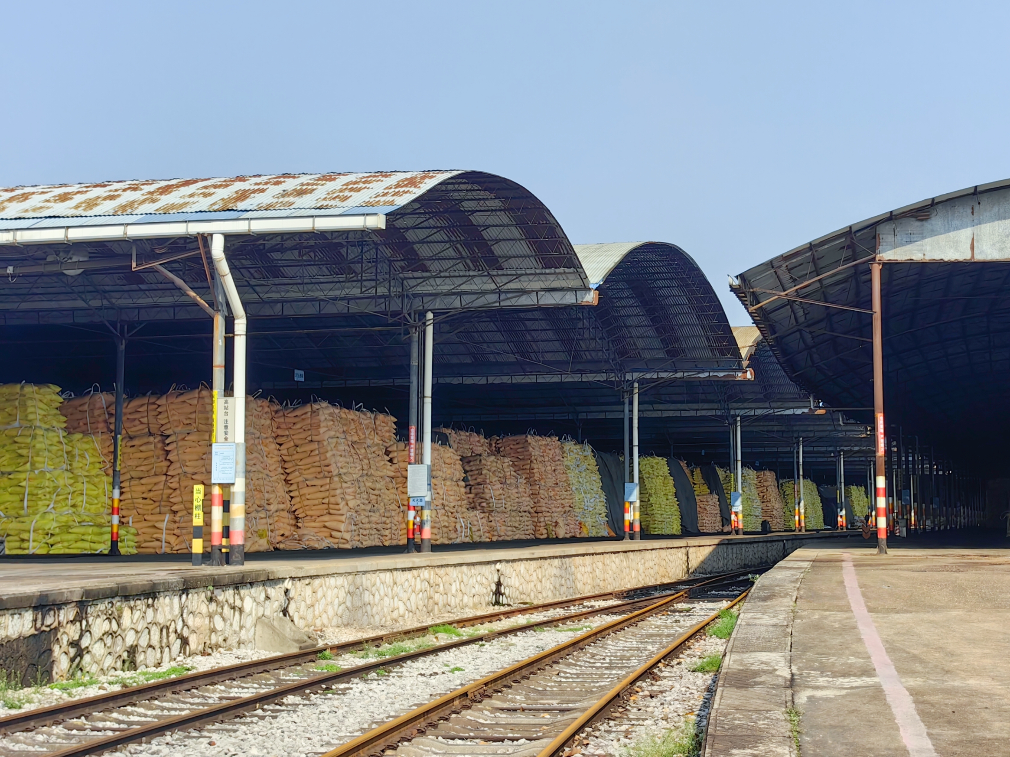 奮戰(zhàn)三季度 | 石化柳州公司：倉(cāng)儲(chǔ)庫(kù)存雙增破局市場(chǎng)，服務(wù)升級(jí)引客共贏(yíng)